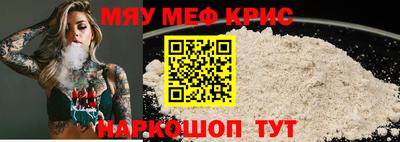 COCAINE Новодвинск