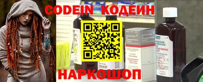 дживик Новозыбков