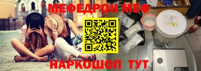 COCAINE Новодвинск