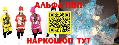 дживик Новозыбков