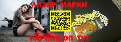 МДПВ Новокубанск