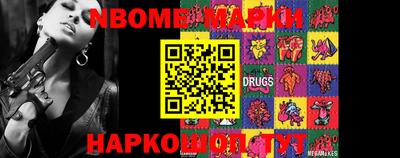 COCAINE Новодвинск