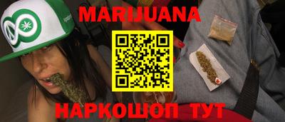 МДПВ Новокубанск