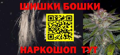 дживик Новозыбков