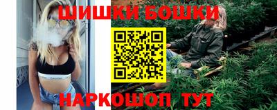 COCAINE Новодвинск
