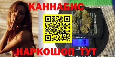 МДПВ Новокубанск