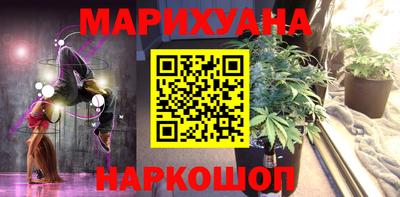 МДПВ Новокубанск