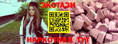 МДПВ Новокубанск