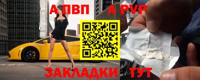 мет Первоуральск