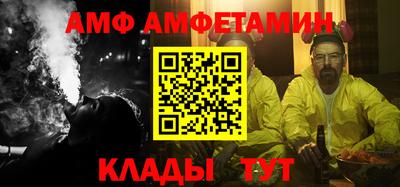 МДПВ Новокубанск