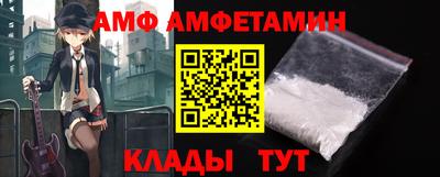 дживик Новозыбков