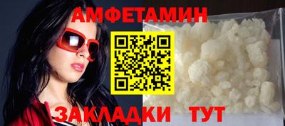 МДПВ Новокубанск