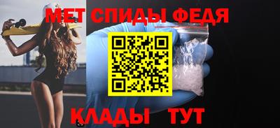 дживик Новозыбков