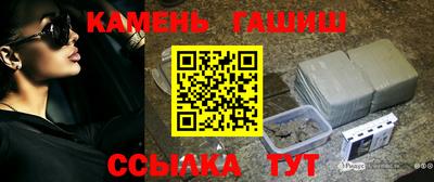 COCAINE Новодвинск