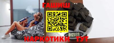 дживик Новозыбков
