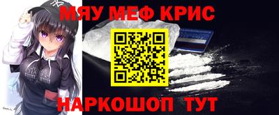 МДПВ Новокубанск