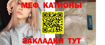 mdpv Партизанск