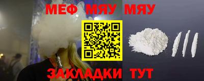 дживик Новозыбков