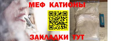 дживик Новозыбков
