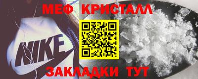 герыч Пенза