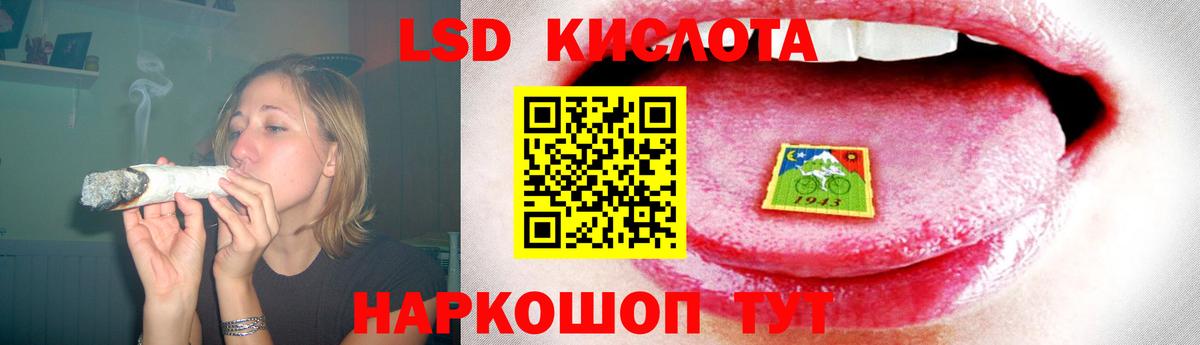 kraken маркетплейс  Вход с VPN  Верхняя Пышма  ЛСД экстази ecstasy 
